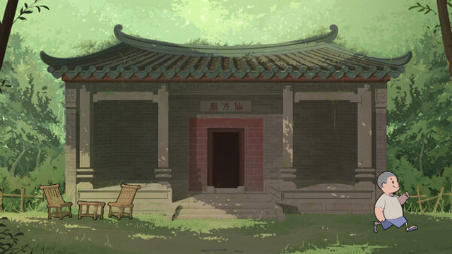 Tải game Herb Tea Man-TENOKE