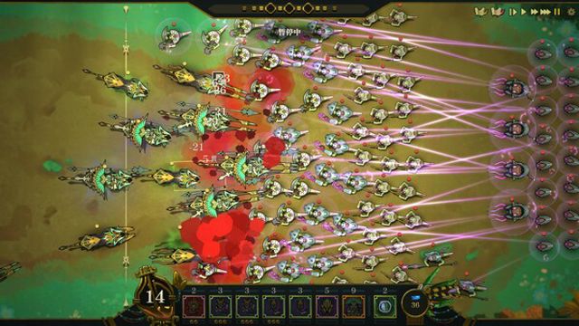 Tải game Flowers and Deities-GoldBerg