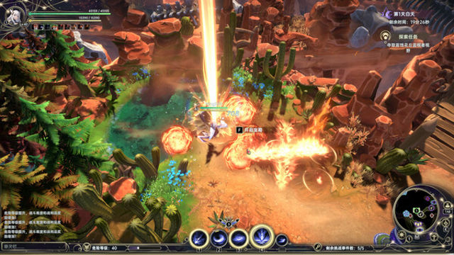 Tải game Dominion Of The Forgotten-GoldBerg