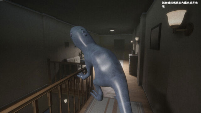 Tải game Fooling Dead-P2P