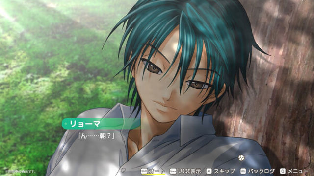 Tải game The Prince of Tennis Sweet School Festival-GoldBerg