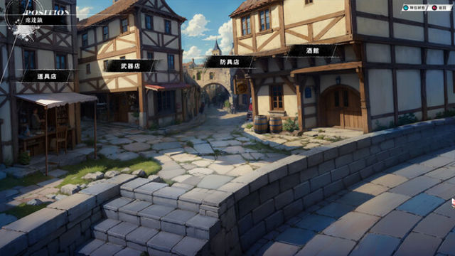 Tải game The Legend of Fancy Realm Remake-TENOKE