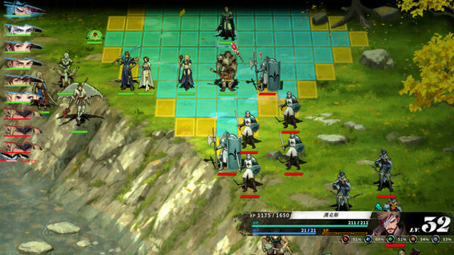 Tải game The Legend of Fancy Realm Remake-TENOKE