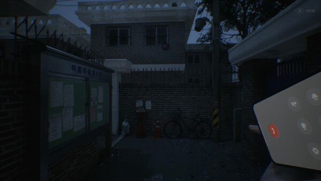 Tải game The Alley-GoldBerg
