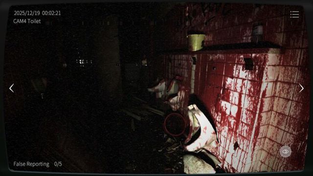 Tải game Japan Stigmatized Property 2-TENOKE