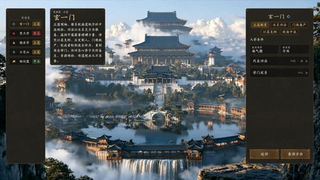 Tải game World Apart Early Access