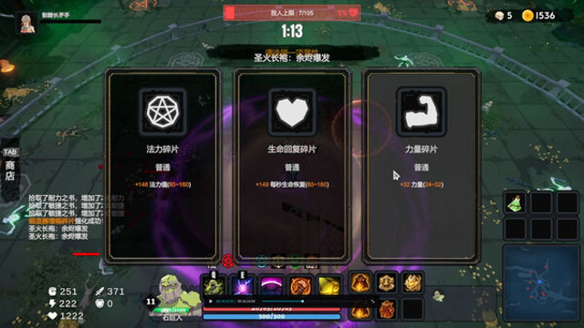 Tải game Dungeon Brawls-GoldBerg
