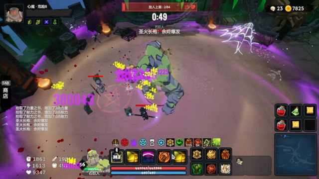 Tải game Dungeon Brawls-GoldBerg