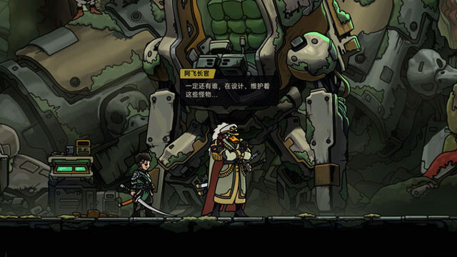 Tải game PlatyGuard Swarm Slayer-GoldBerg