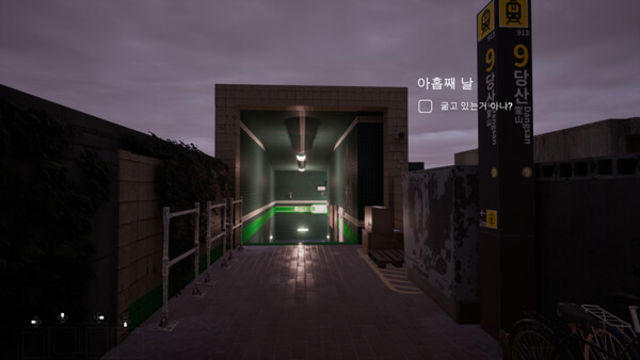 Tải game ComingHome-TiNYiSO