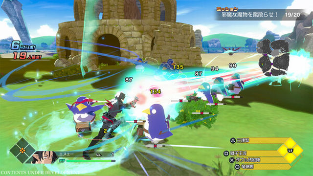 Tải game Disgaea Mayhem v1.01-P2P