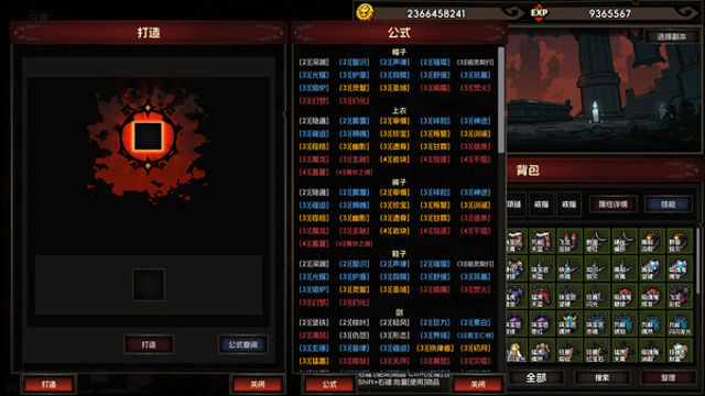 Tải game IdleDiablo Pet Raising-TENOKE