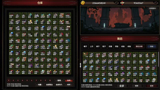 Tải game IdleDiablo-TENOKE