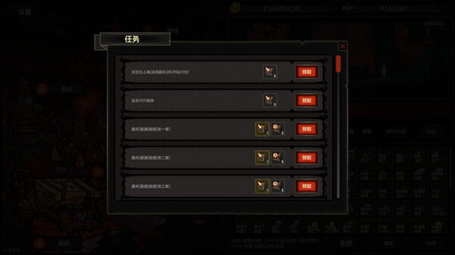 Tải game IdleDiablo-TENOKE