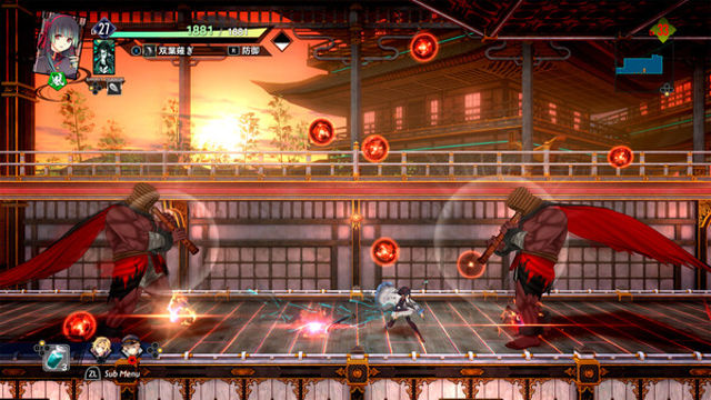 Tải game Kyoto Xanadu the Blooming Phantom-GoldBerg