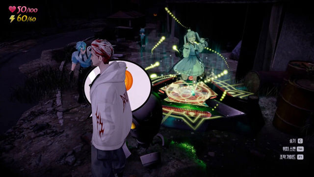 Tải game Yandere Virus-GoldBerg