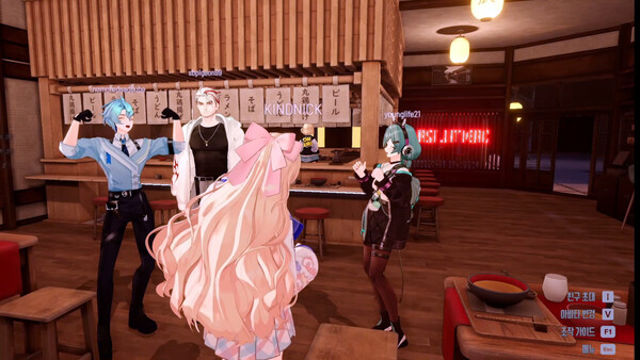 Tải game Yandere Virus-GoldBerg