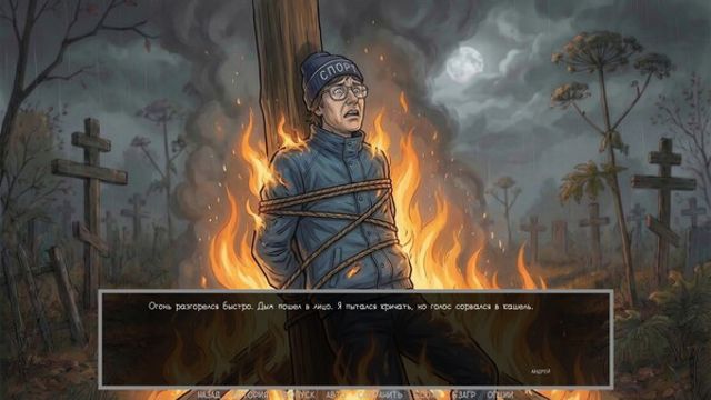 Tải game Visual novel Dashing 90s-TENOKE