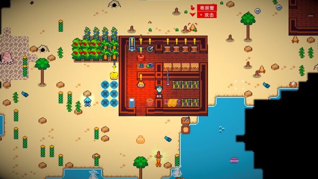 Tải game OceanPunk Adventure Plus Camp-TENOKE