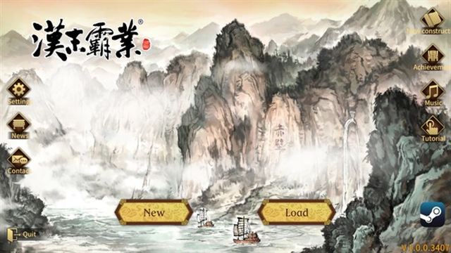 Tải game Three Kingdoms The LW Oath of Heaven Wu-TENOKE