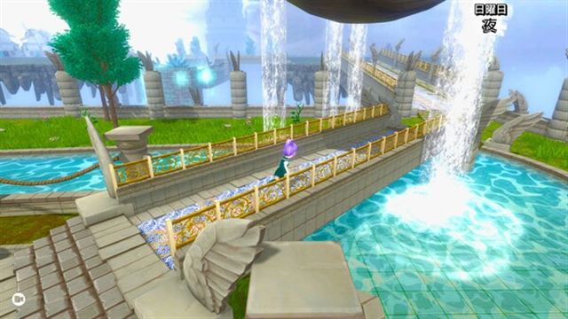 Tải game Koe Part 1-TENOKE