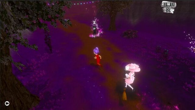 Tải game Koe Part 1-TENOKE