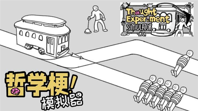 Tải game Thought Experiment Simulator v1.0.08-P2P