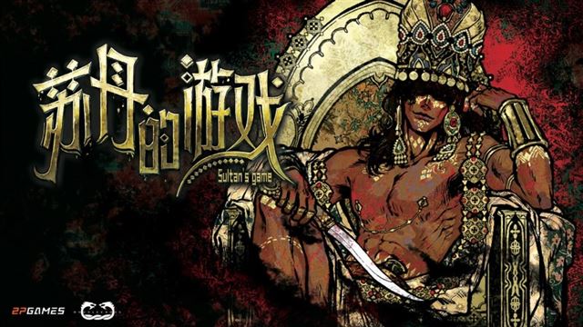 Tải game Sultans Game v1.0.13327-P2P Tải game Sultans Game v1.0.13327-P2P