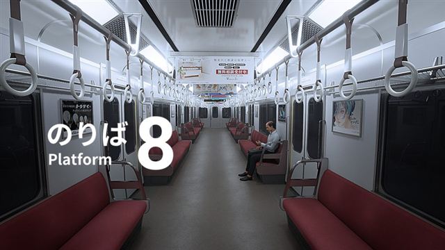 Tải game Platform 8-TENOKE