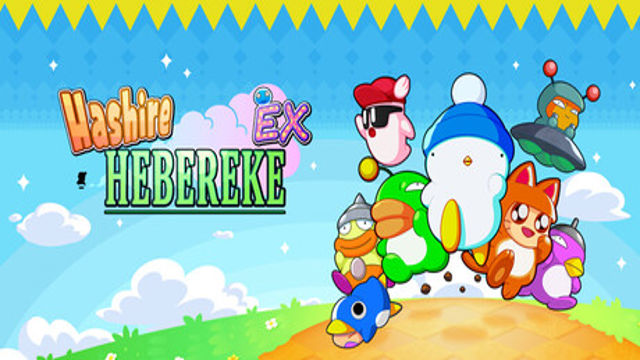 Tải game Hashire HEBEREKE EX-GoldBerg