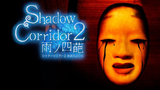 Tải game Shadow Corridor 2 v1.12-P2P Tải game Shadow Corridor 2 v1.12-P2P