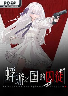 Tải game Ephemeral-TENOKE